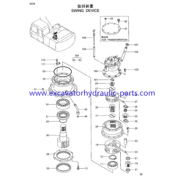 Мотор ЭС200-5 4330222 М2С146 привода качания экскаватора Хитачи Белпарц гидравлический