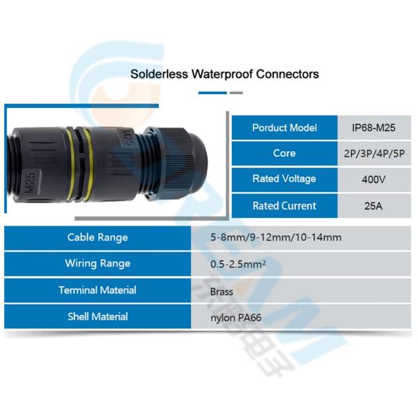 M16 Пластмассовый IP68 водонепроницаемый кабельный разъединитель типа T Quick Splice 2pin Black Nylon PA66 Wire Connectors For Outdoor