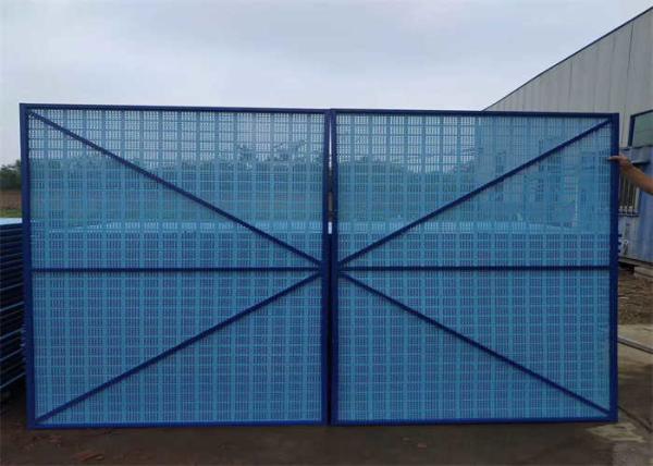 Steel Plate Formwork Screen 8mm	Mesh Construction Wind Screen