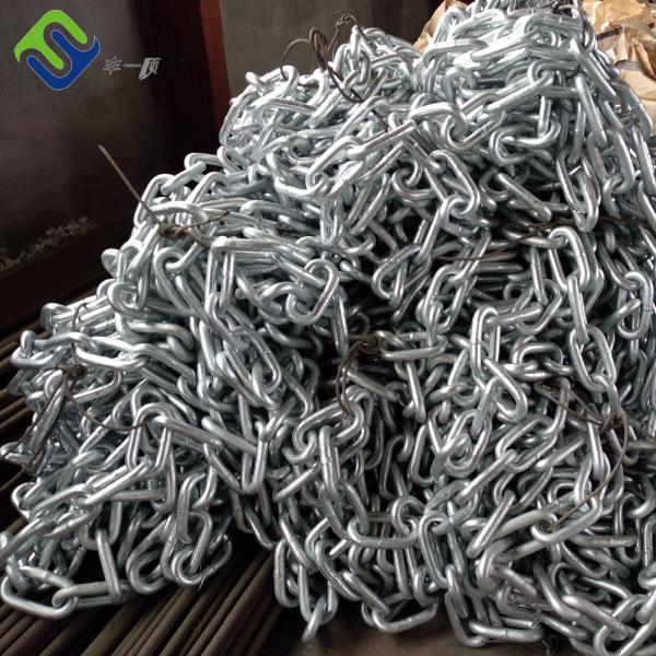 Ship Anchor Chain Boat Accessories Mooring Chain Anchor Link Chain