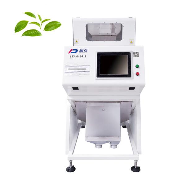 Classificador 1.5t/H da cor do chá do chá de Mini Black Tea Green Tea Oolong