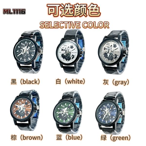 ML-1112B Analog Display Quartz Wrist Watch Date Display for B2B Procurement