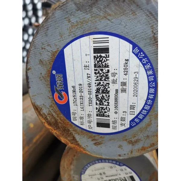 Polished Surface Alloy Steel Round Bar 17CrNiMo6 with OD 6-630mm for Mold Steel Application