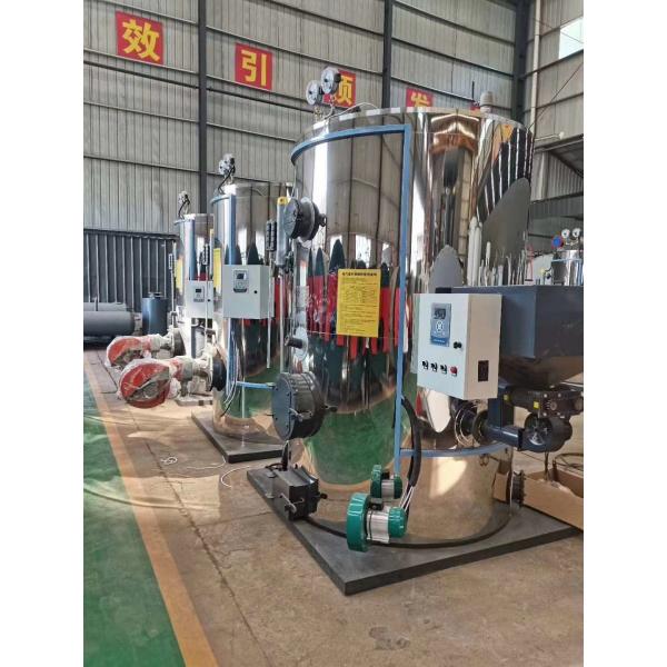 Easy Industrial Biomass Boiler 200KW 300KW 500KW 700KW