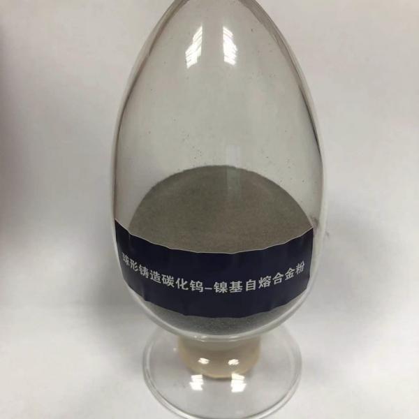 Carboneto de tungstênio do molde do pó da Pta das peças de maquinaria da mineração – níquel misturas do pó de liga