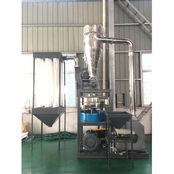 Машина Pulverizer утиля PVC машины 500kg/H Pulverizer ненужного порошка пластиковая