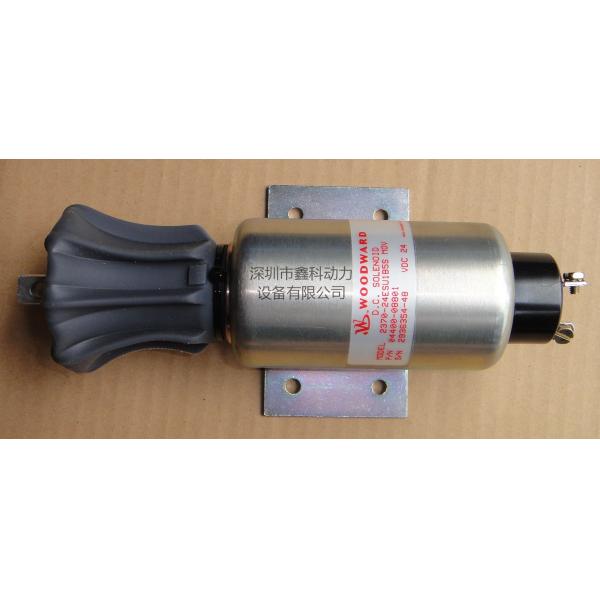 Mitsubishi Diesel engine parts， Mitsubishi stop solenoid 0440008901,0440008800