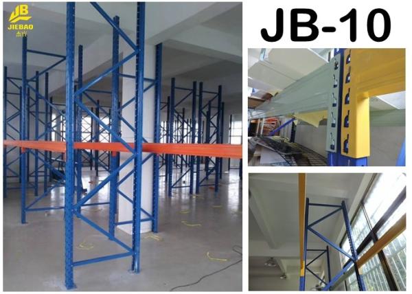 Heavy Duty Warehouse Pallet Racking For Factory Using L Type Holes