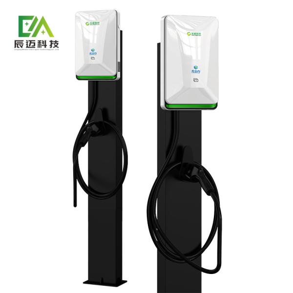 Travel Smart 7kW AC EV Charger Type2 Wallbox With Adaptive For Any Grid Supply