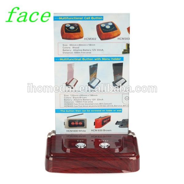 Беспроводный передатчик для вызова/отмены