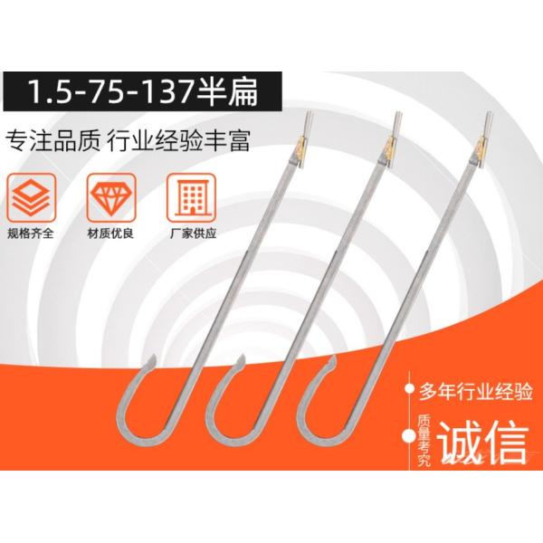 Steel Crochet Knitting Needle Hooks For Thread