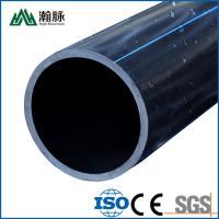 Conduite d'alimentation de l'eau de HDPE de grand diamètre DN100 160 180 200 250 pour l'eau potable