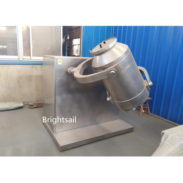 Chemical Industry Dry Powder Mixing Machine 5 To 1000l Volume 3d