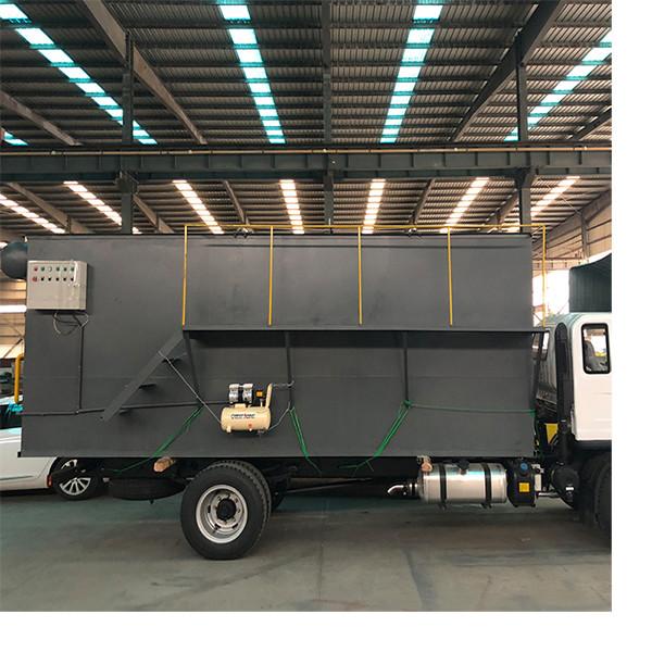 Automatic Daf Wastewater System , Sewage Treatment Equipment For Laundry / Car Washing