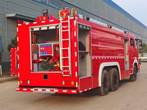 ISUZU Giga Foam Fire Trucks 351hp-450hp Fire Fighting Water Truck
