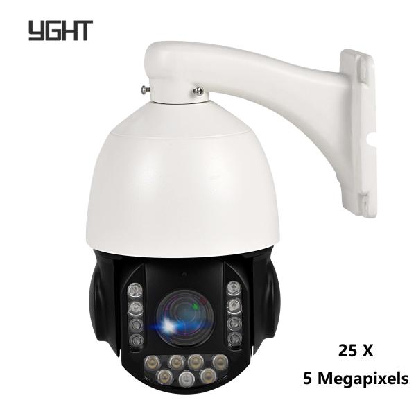 25X Zoom Wireless PTZ IP Camera 5.0MP Full Color Night Vision Vehicle Detection