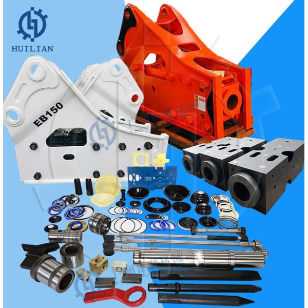 Демпфер амортизатора удара резиновый для частей гидравлического выключателя экскаватора ХБ2200 Атлас Копко запасных