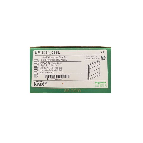 NP16164_01SL Schneide 8 Key Push Panel ETS5 Programmable Aluminum KNX Bus Coupling