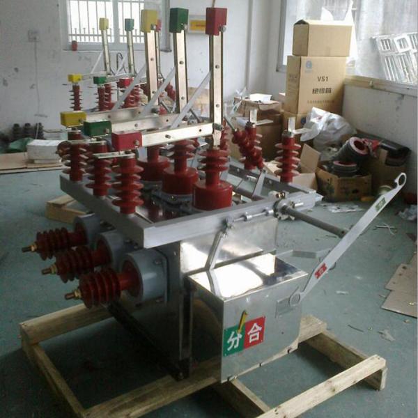 ZW8 12kv 22kv Outdoor Vacuum Circuit Breaker