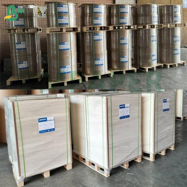 150g 200g Smooth Inkjet Glossy Coated Paper For Printing Magazine Inkjet Printing