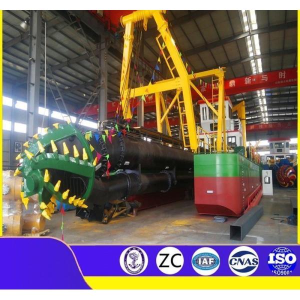 Discharge Distance 2000m 45&deg; Power 1233kw Sand Dredger with Siemens PLC System