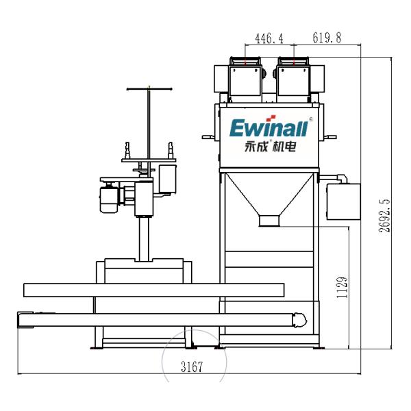 pesaje semi automático del arroz de 0.4MPa 1kg pequeño y lucha contra la erosión de la empaquetadora