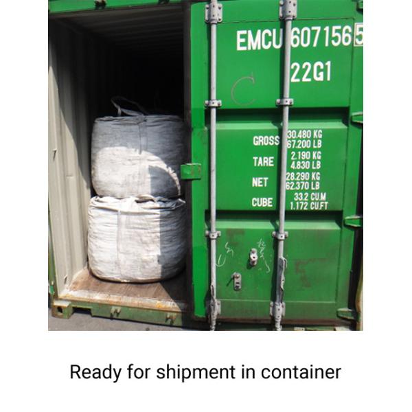 10-50mm Metallurgy Silicon Briquette Black For Steel Smelting