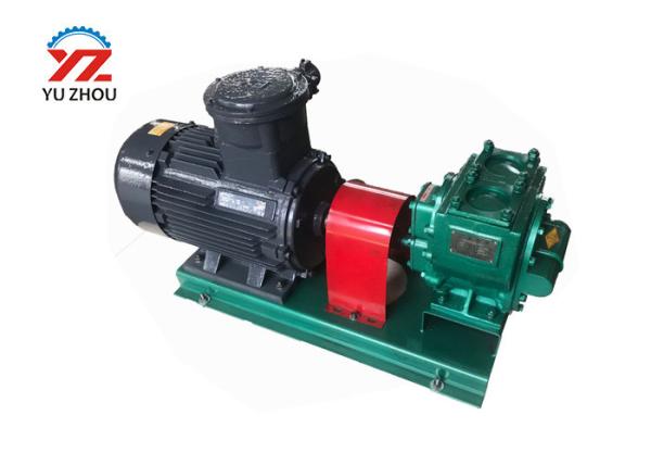 YHCB Series Circular Arc  Gear Oil Transfer Pump for Gasoline/Tank/Truck