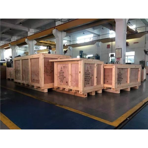 Guangzhou Panyu District Donghuan Yingfu Animation Product Design Center