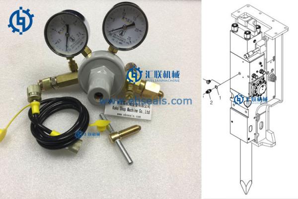 Daemo Hydraulic Breaker Spare Parts Alicon DMB Nitrogen Gas Charging Device