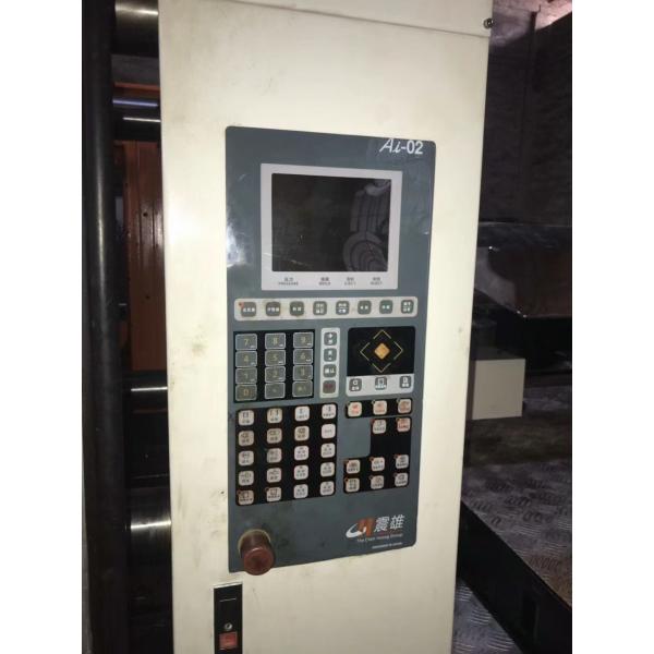 Quiet Old Chen Hsong Injection Molding Machine Weight 15T User Friendly