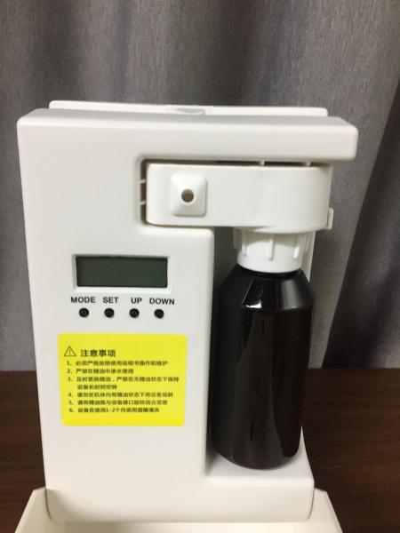 Plastic Scent Delivery System W145*D80*H230mm , DC12V Casino Shalon Air Aroma Humidifier KTV 0.7kg