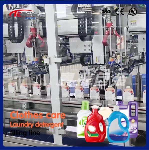 Servo Motor Driven Automatic Liquid Filling And Sealing Machine 0.6 TO 0.8Mpa