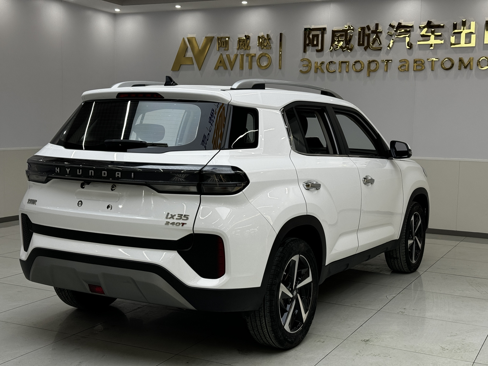 Hyundai Beijing ix35 2021 Model 240TGDi DCT 2WD GLS Leading Version, National VI Emission Standard