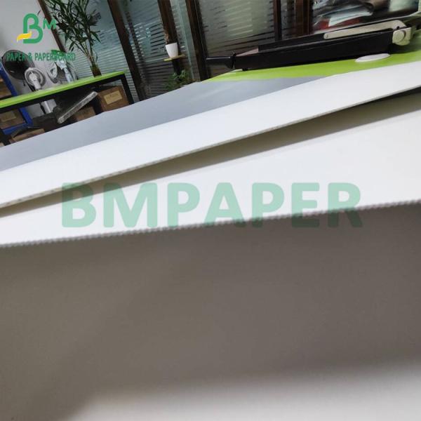 120+120+120g White Corrugated Cardboard Sheets For Cosmetic Liner 30 x 40