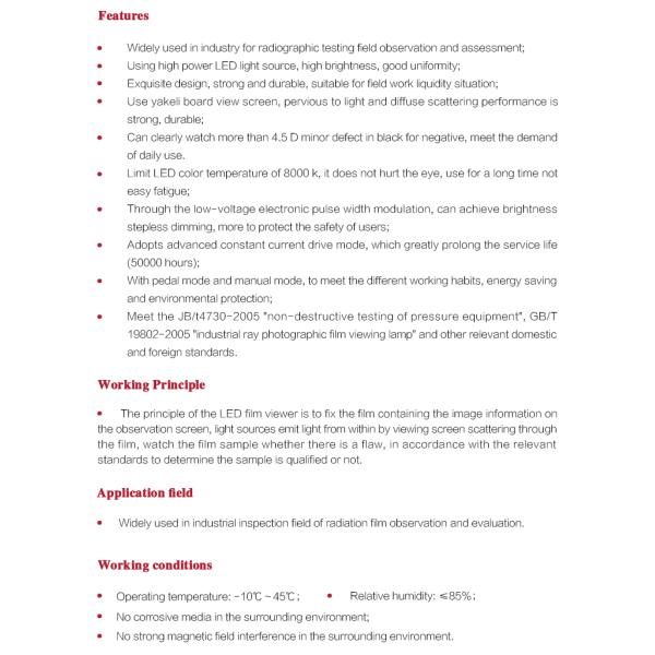 High Uniformity Industrial X Ray Equipment Film Viewer 200W Rated Power MG200