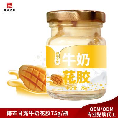 Coconut Mango Canned Food Fish Maw Soup Summer Dessert Low Carb