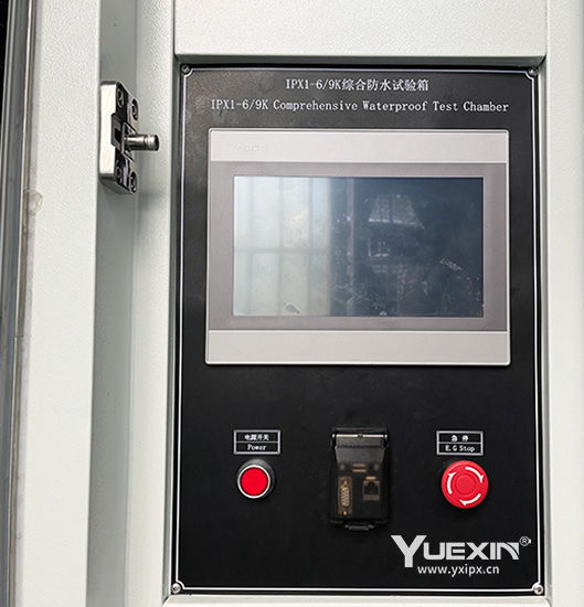 IPX1-9K R800 Дождевая испытательная камера - водонепроницаемое испытание для IPX1 до IPX9