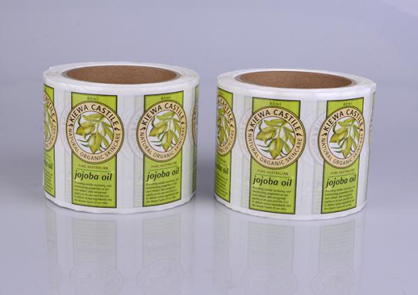 Personalized customized 80ml jojoba oil natural organic skincare bottle sticker labels