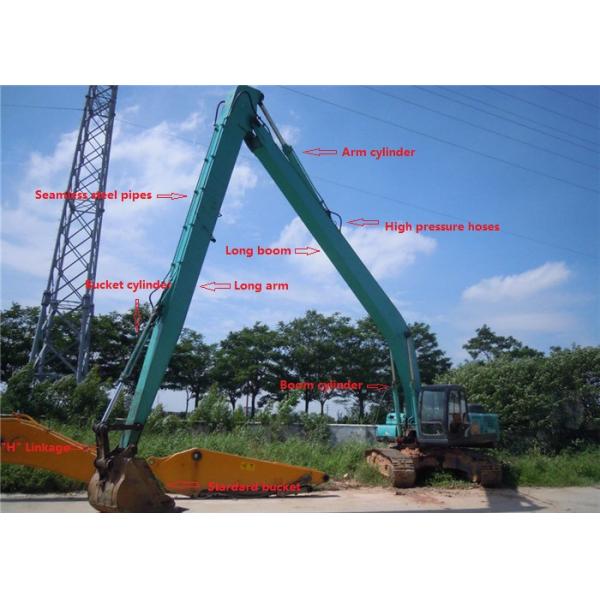 Komatsu PC300 Excvavator Long Reach Boom Arm 0.6 Cum GP Bucket