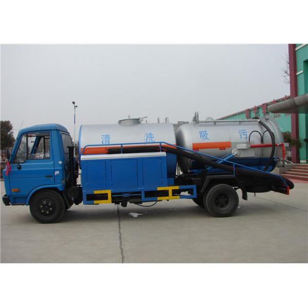 Тележка танка нечистот воды колес 4000Л ХОВО 6 + фекальная тележка 8000Л всасывания 4000Л