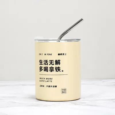 600ML Portable Stainless Steel Vacuum Insulated Travel Coffee Mugs
