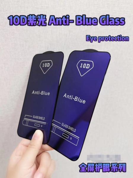 Tempered Glass HD Ultra Clear Screen Protector For Iphone 14 Pro Screen Protector