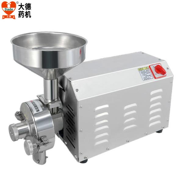Dade Electric Grain Grinder Machine 3500W 1420r/Min Electric Cereal Grinder Machine