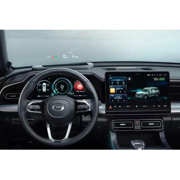 Le 2023 GAC Trumpchi GS8 2.0T 7 places grand SUV de luxe est disponible en deux roues motrices et quatre roues motrices.