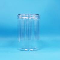 Food Grade Transparent PET Tall Round Plastic Candy Peanut Packaging Jar clear cap