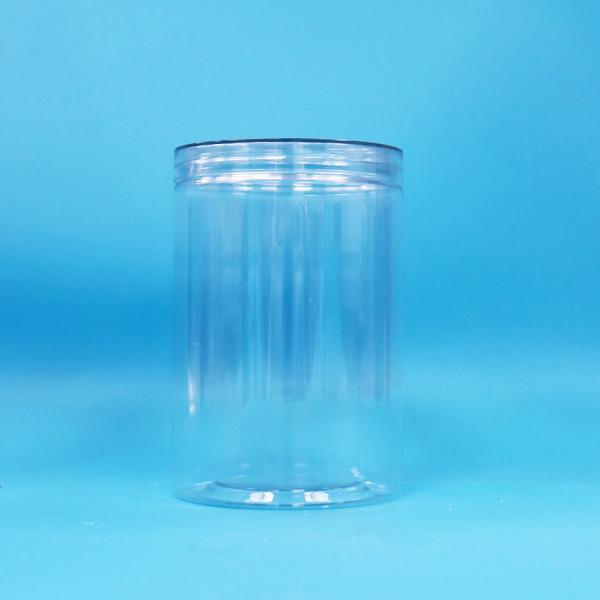 Food Grade Transparent PET Tall Round Plastic Candy Peanut Packaging Jar clear cap