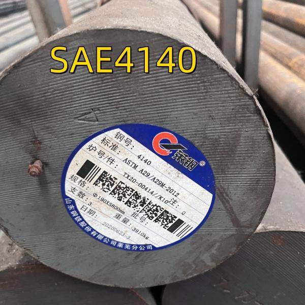 Soild Round Bar (Hot Rolled) Material ASTM A322 GR. 4140 Low Alloy Steel Bar OD 190mm