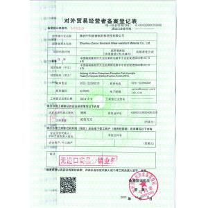 Zhuzhou Zonco Sinotech Wear-resistant Material Co., Ltd. Certifications