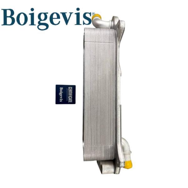 4G0317021T Transmission Oil Cooler - OE Replacement For Audi A6L